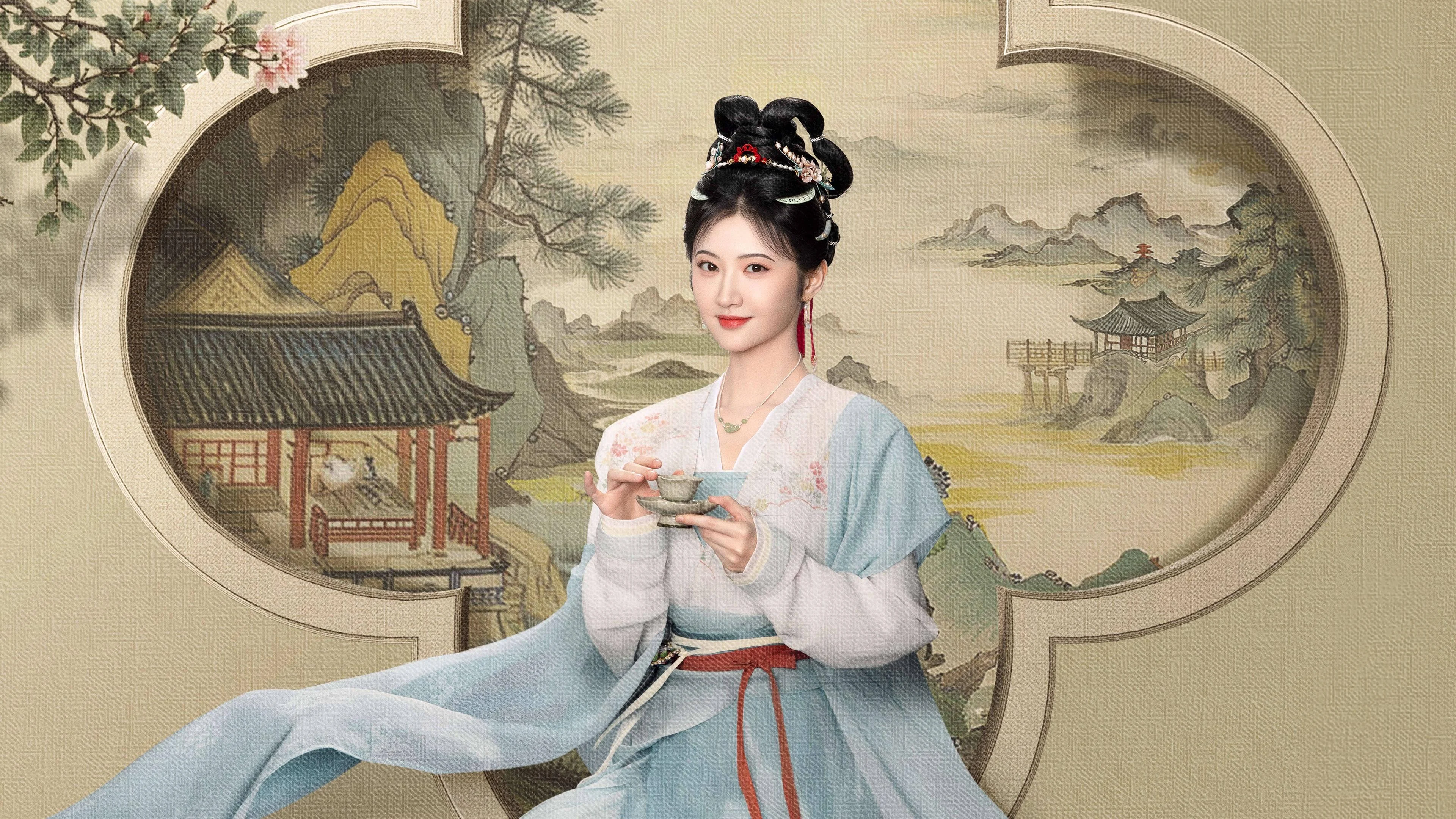 Tự Cẩm - Si Jin